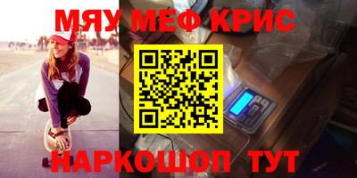 твердый Кингисепп