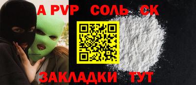 каннабис Кимры