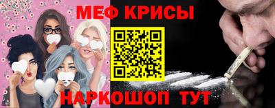 каннабис Кимры