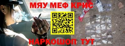 кокс Кинель