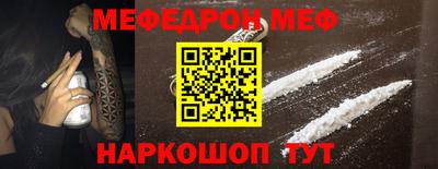 каннабис Кимры