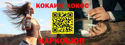 твердый Кингисепп
