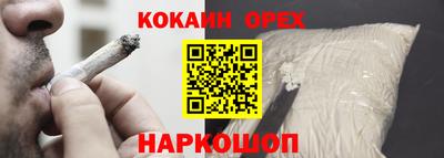 каннабис Кимры