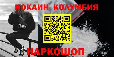 твердый Кингисепп