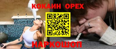 каннабис Кимры