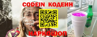 твердый Кингисепп