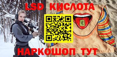 каннабис Кимры