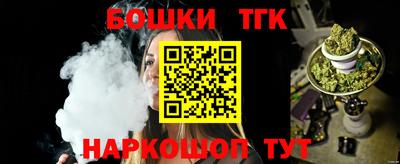 каннабис Кимры