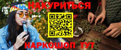 кокс Кинель