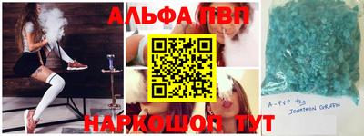 кокс Кинель