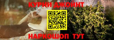 кокс Кинель