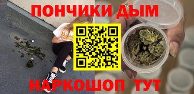 каннабис Кимры