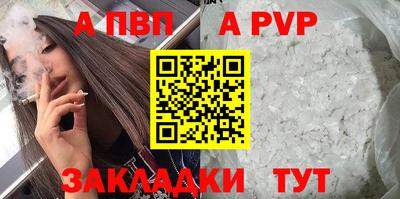 кокс Кинель