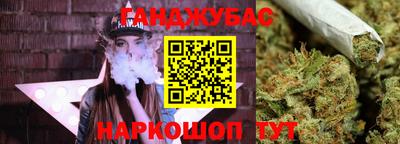 твердый Кингисепп
