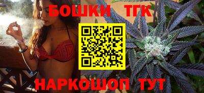 каннабис Кимры