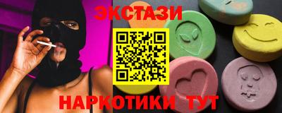 кокс Кинель