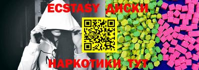 кокс Кинель