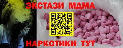 каннабис Кимры