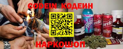 кокс Кинель