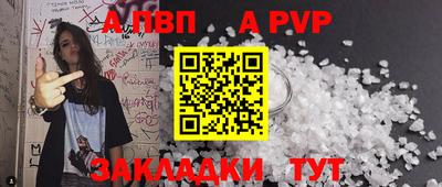 кокс Кинель