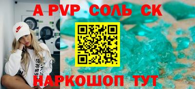 каннабис Кимры