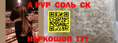 каннабис Кимры