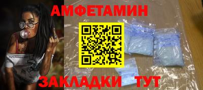 твердый Кингисепп