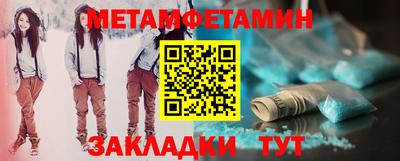 твердый Кингисепп