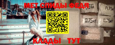 кокс Кинель