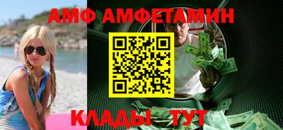 кокс Кинель