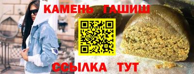 кокс Кинель