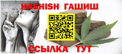 твердый Кингисепп