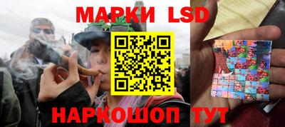 каннабис Кимры