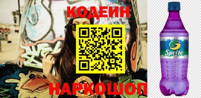 кокс Кинель