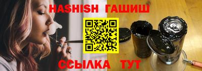 каннабис Кимры