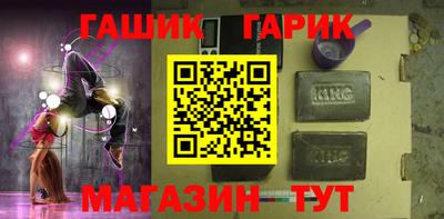 твердый Кингисепп