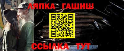 твердый Кингисепп