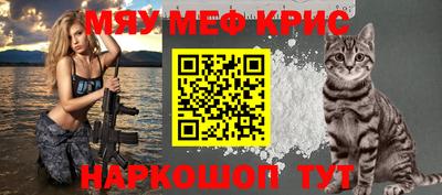 каннабис Кимры