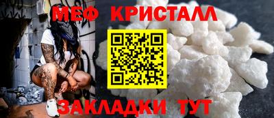 твердый Кингисепп