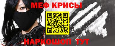 кокс Кинель