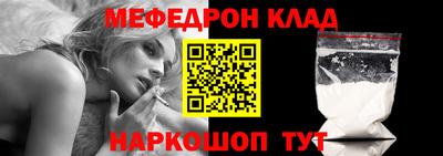 каннабис Кимры